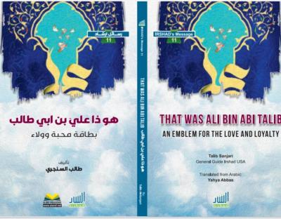 Midi Dress with Belt