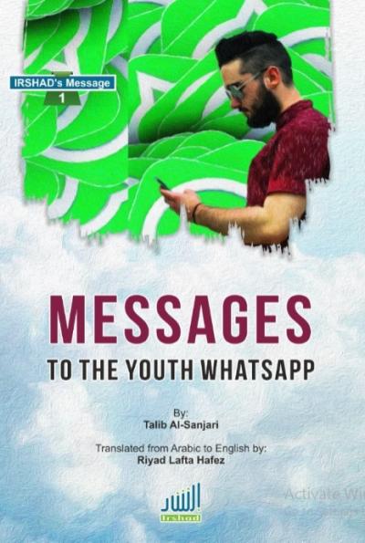 Midi Dress with Belt