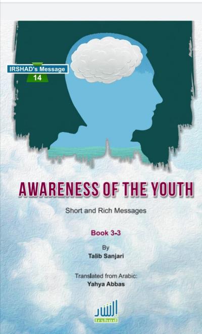 Midi Dress with Belt