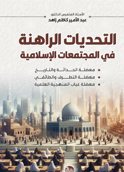 Oversized Cotton Blouse