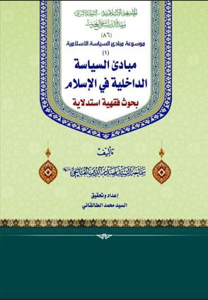 Midi Dress with Belt