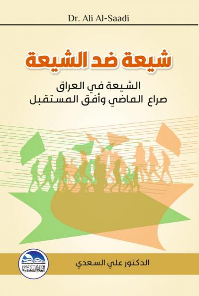 Midi Dress with Belt