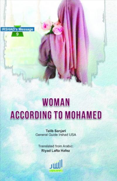 Midi Dress with Belt