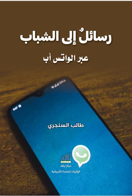 Midi Dress with Belt