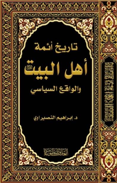 Oversized Cotton Blouse