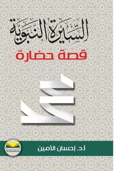 Oversized Cotton Blouse