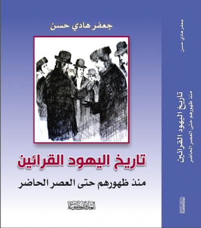 Midi Dress with Belt