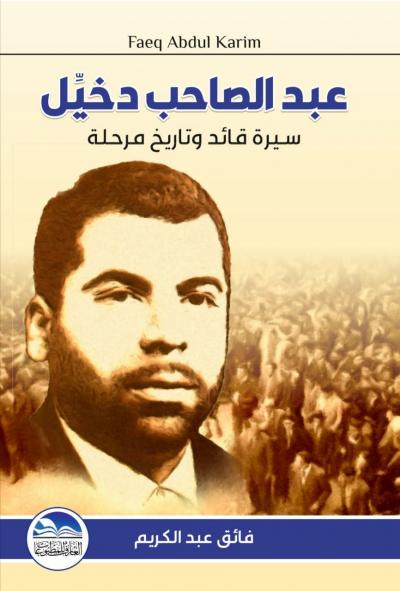 Oversized Cotton Blouse