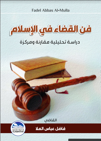 Oversized Cotton Blouse