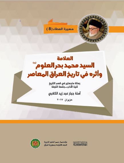 Oversized Cotton Blouse