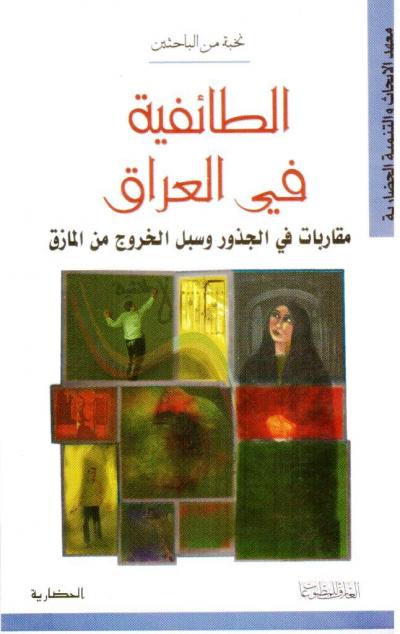 Oversized Cotton Blouse