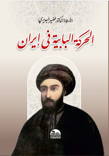 Oversized Cotton Blouse