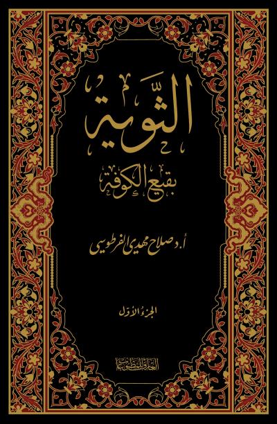 Oversized Cotton Blouse