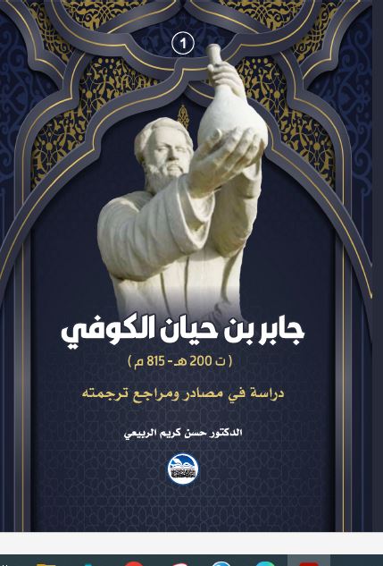 Oversized Cotton Blouse