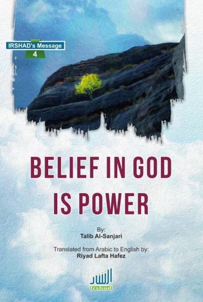 Midi Dress with Belt