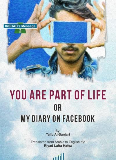 Midi Dress with Belt