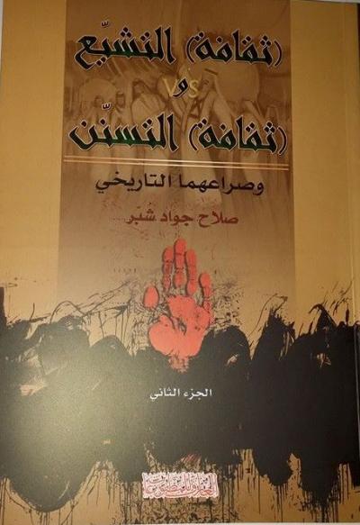 Oversized Cotton Blouse