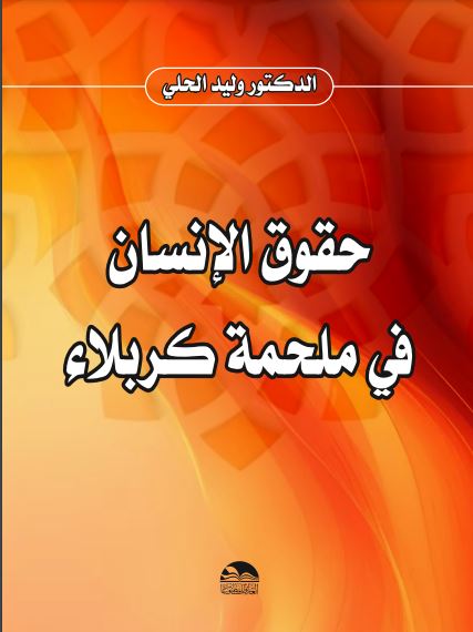 Oversized Cotton Blouse